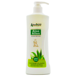 AllenAyur Herbal Aloe Allen Ayurvedic Body Lotion