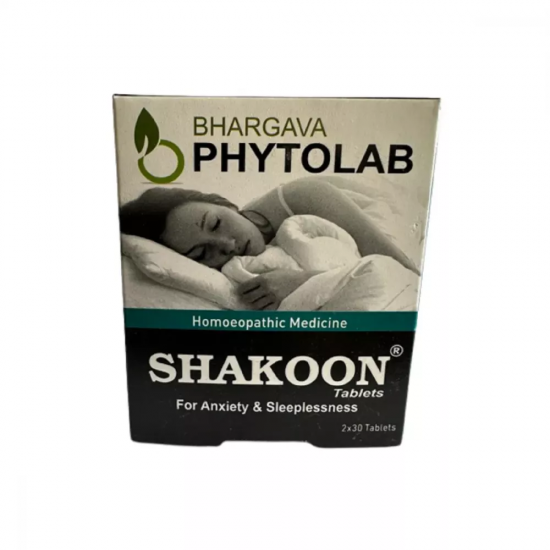 Dr Bhargava Shakoon Tablets