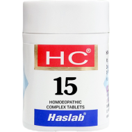 Haslab HC 15 Euphorbia Complex Tablet
