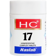 Haslab HC 17 Ipecac Complex Tablet