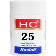Haslab HC 25 Santalum Complex Tablet