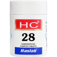 Haslab HC 28 Verba Santa Complex Tablet