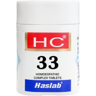 Haslab HC 33 Veratrum Complex Tablet