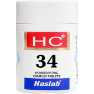 Haslab HC 34 Merc. Sol. Complex Tablet