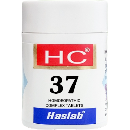 Haslab HC 37 Caladium Complex Tablet