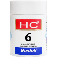 Haslab HC 6 Basilicum Complex Tablet
