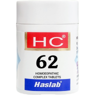 Haslab HC 62 Gelsemo Complex Tablet