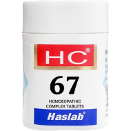 Haslab HC 67 Homolax Tablets