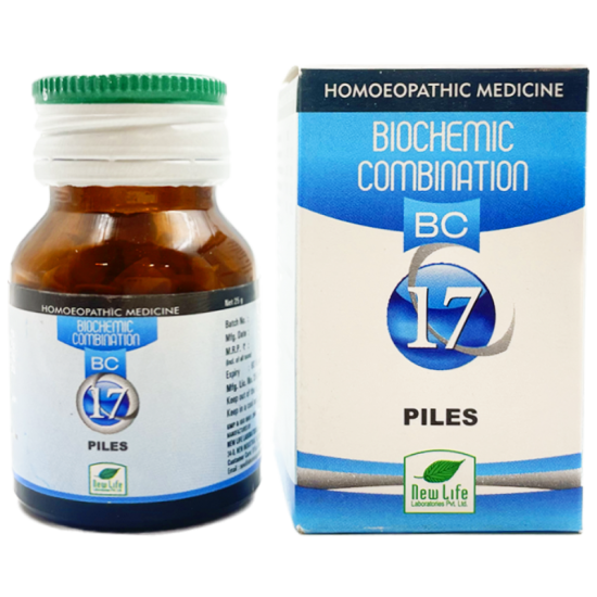 New Life Biochemic Combination 17 Piles