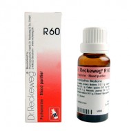 Dr. Reckeweg R60 (Purhaemine)