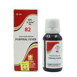 REPL Dr. Advice No. 82 (Purperal Fever)