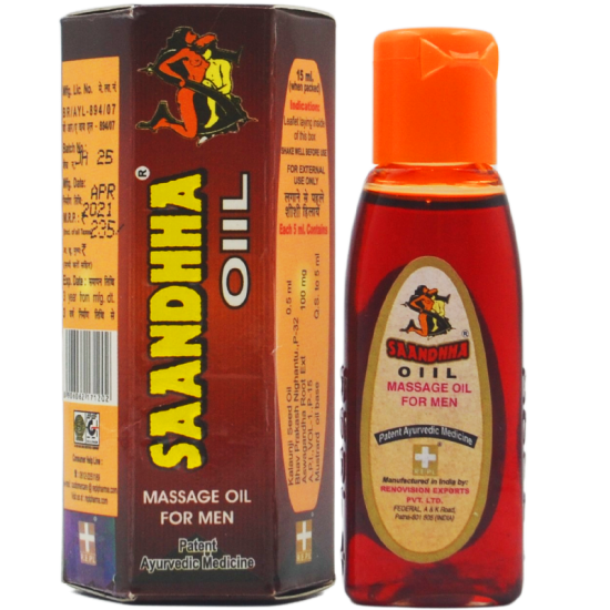 REPL Saandhha Oil