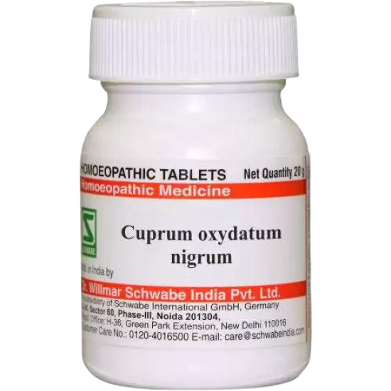 Willmar Schwabe India Cuprum Oxydatum Nigrum