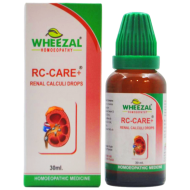 Wheezal RC Care Drops (Renocol)