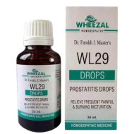 Wheezal WL-29 Prostatitis Drops