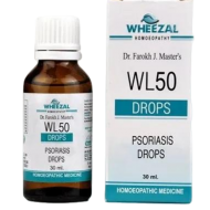 Wheezal WL-50 Psoriasis Drops