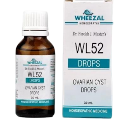 Wheezal WL-52 Ovarian Cyst Drops